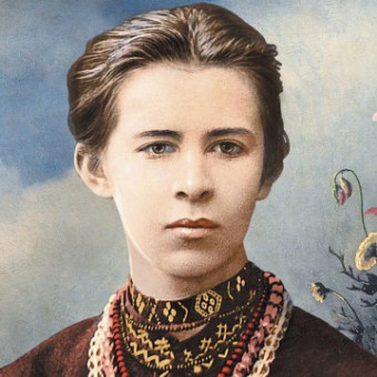 Lesya Ukrainka