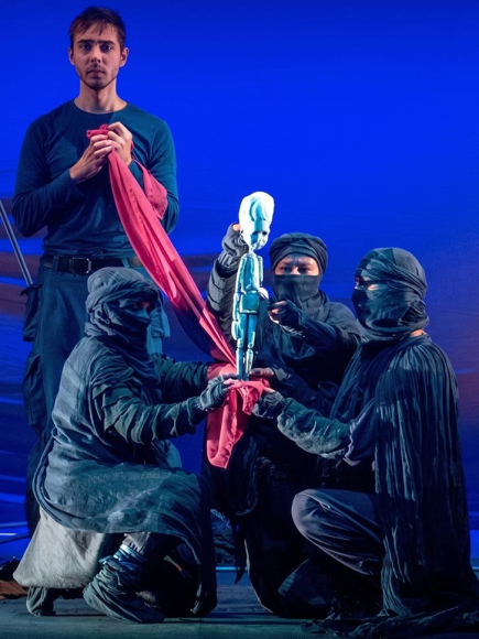 Rivne Academic Regional Puppet Theater