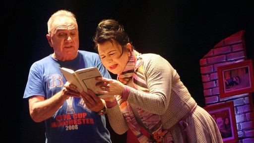 Rock and Roll Evening