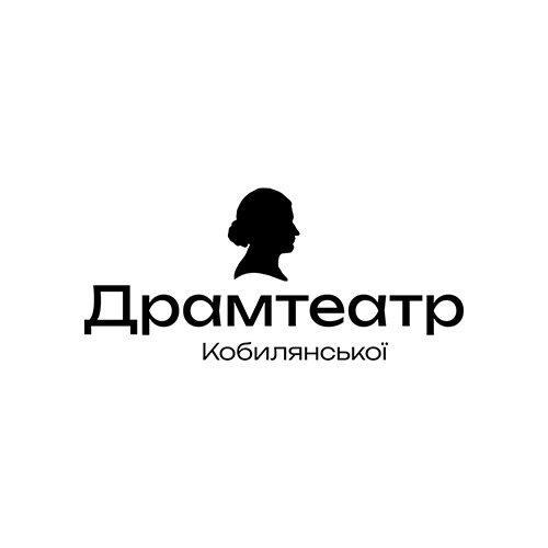 Чернівецький академічний обласний український музично-драматичний театр ім. Ольги Кобилянської