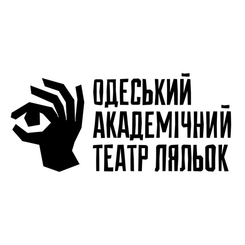 Odesa Puppet Theatre