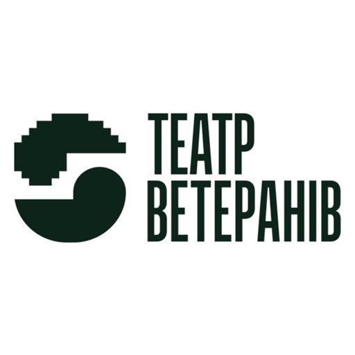 Театр Ветеранів