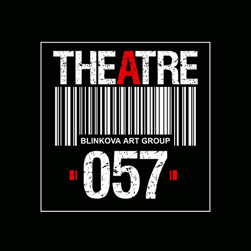 Theatre 057