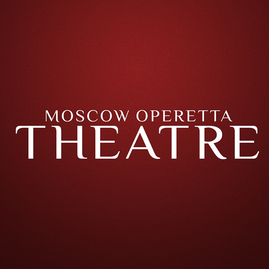 Moskevské operetní divadlo