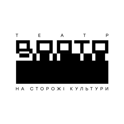 Varta Theater