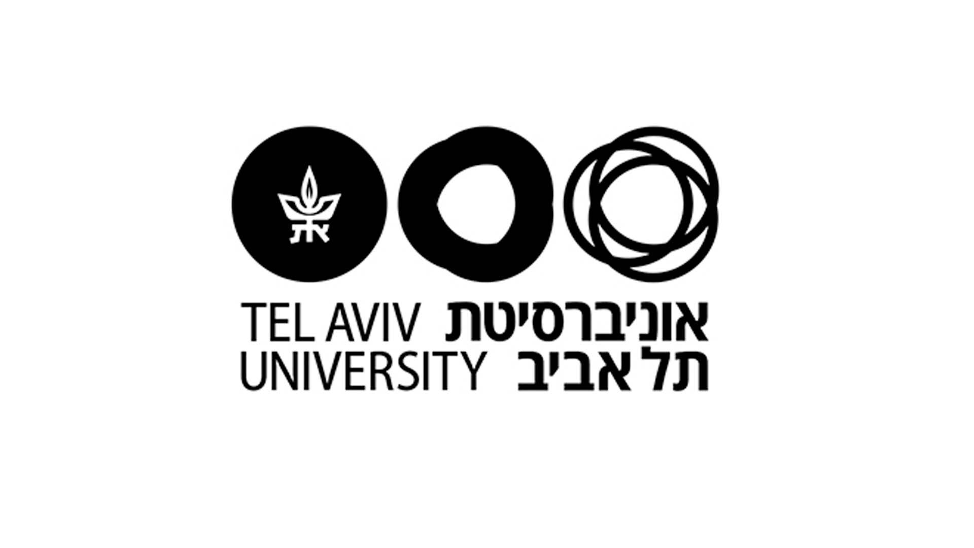 Tel Aviv University (TAU) Theater
