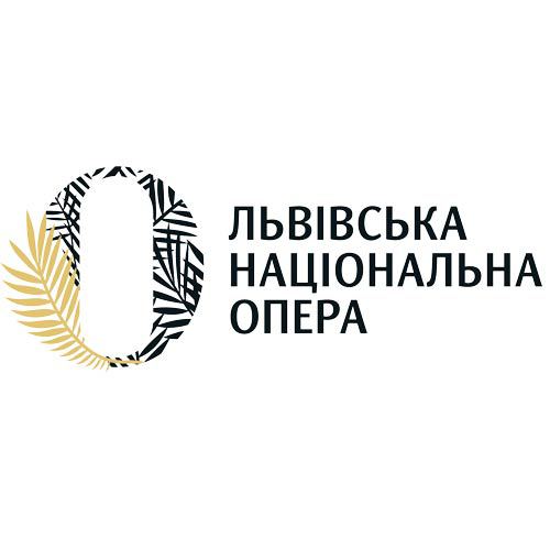 Львівський національний академічний театр опери і балету ім. Соломії Крушельницької