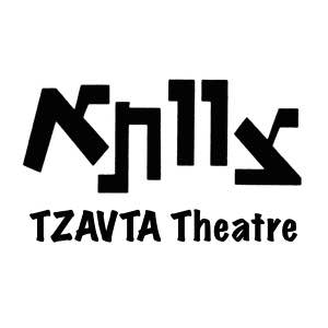 TZAVTA Theatre & TAU Theatre