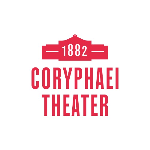 Coryphaeus theatre